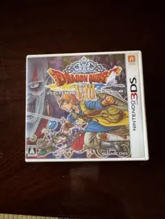 3DS ソフト ドラゴンクエストⅧ 空と海と大地と呪われし姫君