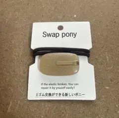 Item thumbnail for item 776f83b2-0e54-4ac8-a382-a664616d3e39