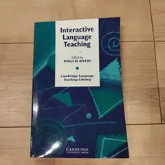 Interactive Language Teaching