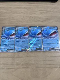 ポケモンカード ホエルオーex 4枚セットのサムネイル