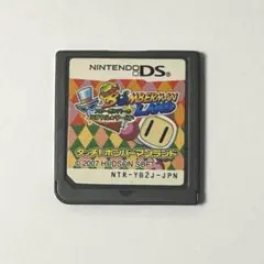 ねむ様 リクエスト 2点 まとめ商品