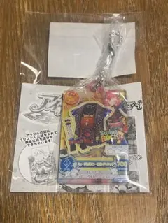 アイカツ　音城セイラ