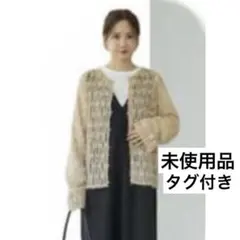 シャギー カーディガン シャギートップス　レースカーディガン　レースブラウス