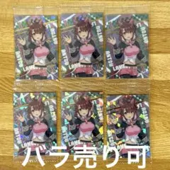 Kain様 リクエスト 2点 まとめ商品