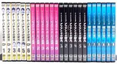 チーム・バチスタ DVD 全29巻 全巻セット チーム・バチスタ DVD 全29巻 全巻セット チーム・バチスタ DVD