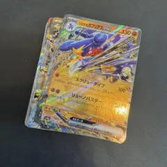 み*ぃ様 ポケモンカード　闘タイプ　まとめ売り 108枚 引退品