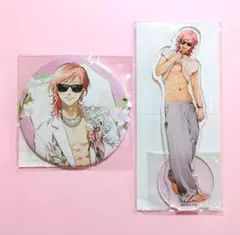 ヤリチン☆ビッチ部 ヤリ部 百合絢斗 セット まとめ売り