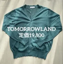 リネン カーディガン