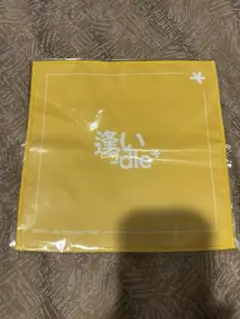 i-dle 逢いdle新品 未開封 会場限定 ガチャ ミニタオル