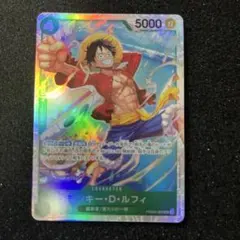 ONE PIECE モンキー・D・ルフィ SR PRB02-005 - メルカリ