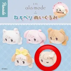 mikkoのぷっくりラバーヘアピン