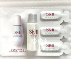 SK-II ジェノプティクスインフィニットオーラ エッセンス　化粧水　美容液