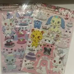 平成レトロ ジュエルペット着せ替えシール