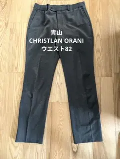 Item thumbnail for item 0eb30206-5478-45a3-bbf5-7e6f9e95a6dc