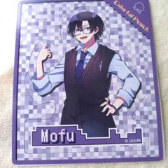 カラフルピーチ もふ マグネット