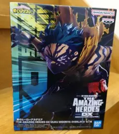 僕のヒーローアカデミア THE AMAZING HEROES DX 緑谷出久
