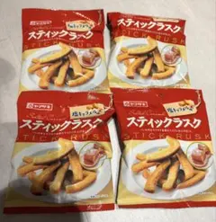 ヤマザキ スティックラスク 塩キャラメル 4袋セット