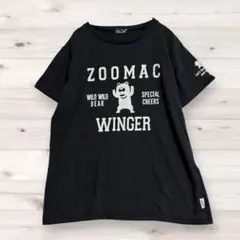 ZOOMAC （L）半袖 Tシャツ ブラック クマ　プリント　マックハウス　黒のサムネイル