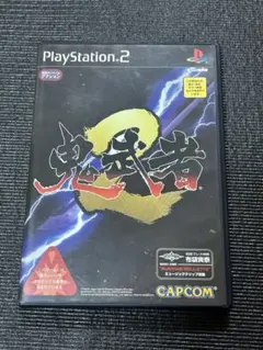 鬼武者2 PlayStation2 ソフト