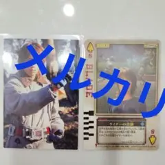 海外限定 デュエルマスターズ デュエマ フィギュア ガトリング