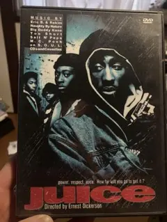2025年最新】eric b rakim juiceの人気アイテム - メルカリ