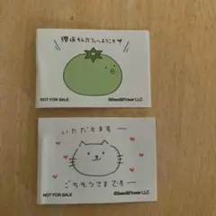 森田ひかる 山下瞳月 フラッグ 櫻坂カフェ