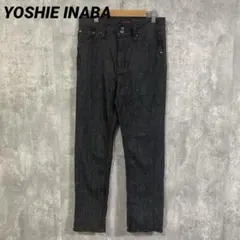 YOSHIE INABA ヨシエイナバ　ストレートデニムパンツ 日本製　9号のサムネイル