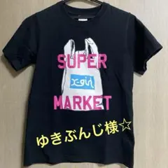 X-girl☆SUPER MARKET プリントTシャツ(^^)のサムネイル