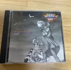 【美品】デジモンアドベンチャー02ドラマCD 石田ヤマト 手紙-Letter-