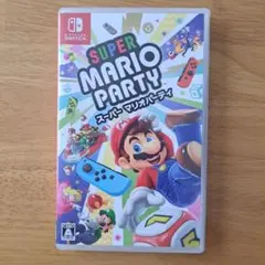 スーパーマリオパーティ Nintendo Switch