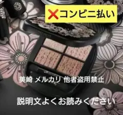 Item thumbnail for item 32fb9437-c84d-4996-9863-e428f28c376f