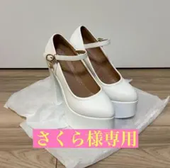 美品 結婚式用厚底 ハイヒール 15cm ブライダルシューズ