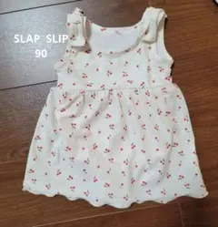 SLAP SLIP チェリー柄 水着 90cm