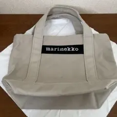 marimekko マリメッコトートバッグ SEIDI SOLIDライトグレー
