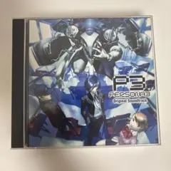 ペルソナシリーズ サウンドトラック まとめ売り