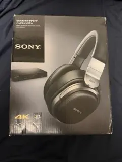 SONY MDR-HW700DS ワイヤレスヘッドセット ソニー MDR-HW700DS 9.1ch デジタルサラウンドヘッドホンシステム