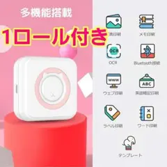 Item thumbnail for item a7bfa84b-228b-46df-841a-0f5a60162abf