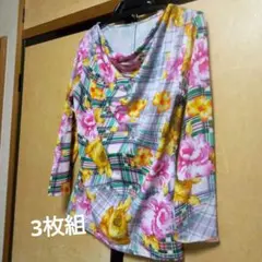 Item thumbnail for item b4a499af-7f76-467b-ade3-991158610cef