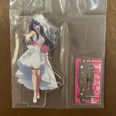 た*み様 一番くじ　【推しの子】〜夢の花束〜G賞アクリルスタンド　星野アイ