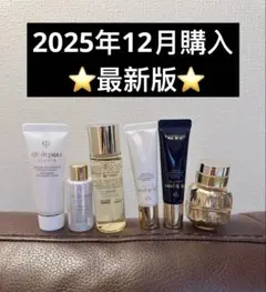 Item thumbnail for item 1fe6be5b-40b5-4813-9c99-83e86d22dd0c