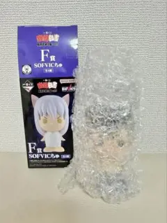 幽遊白書 一番くじ⭐︎暗黒武術会編 vol.3 F賞 SOFVICちゅ⭐︎浦飯幽助