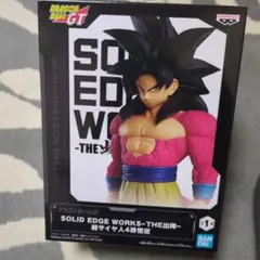 2025年最新】超サイヤ人4 孫悟空 フィギュアの人気アイテム - メルカリ