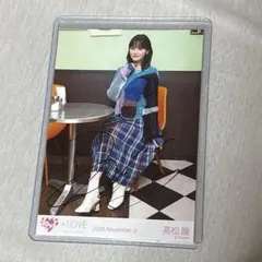 2026年最新】髙松瞳 直筆の人気アイテム - メルカリ