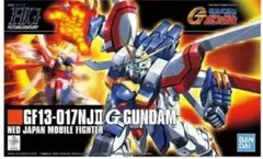2026年最新】シリーズ：機動武闘伝Gガンダム HG(ハイグレード)の人気