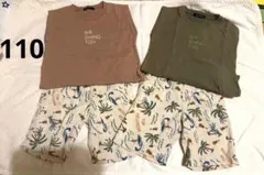 110cm shisky /Brighton Bell 上下2セット 双子のサムネイル