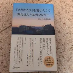 Item thumbnail for item b5586d43-d73b-4311-bd3b-011c400b50b7