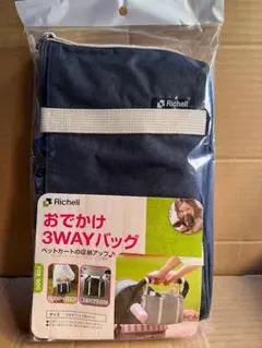 Item thumbnail for item 0f7dd254-db36-4afc-9485-93c0647fb173