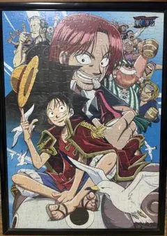 【貴重】ONE PIECE ジグソーパズル 額縁付きのサムネイル