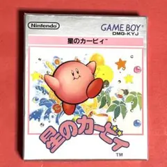 ゲームボーイ：星のカービー