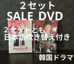 Item thumbnail for item c50f562b-ce2c-4f7d-bfea-90f8b545d17e